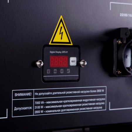 Бензиновый генератор FUBAG BS 3500 Duplex в Петрозаводске фото