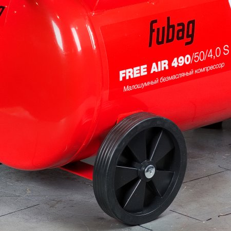 Компрессор безмасляный малошумный FUBAG Свободный Воздух (Free Air) 490/50/4.0 S в Петрозаводске фото