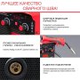 FUBAG Сварочный полуавтомат IRMIG 200 SYN с горелкой 250 А 3 м в комплекте в Петрозаводске фото