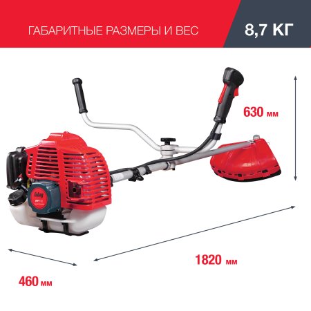 FUBAG Бензиновый триммер FPT 52 + Триммерная леска сечение витой квадрат L 130 м * 2.4 мм в ПОДАРОК в Петрозаводске фото