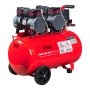 Компрессор безмасляный малошумный FUBAG Свободный Воздух (Free Air) 350/50/3.0 S в Петрозаводске фото