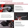 FUBAG Бензиновый триммер FPT 52 + Триммерная леска сечение витой квадрат L 130 м * 2.4 мм в ПОДАРОК в Петрозаводске фото