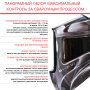  Маска сварщика Хамелеон с регулирующимся фильтром FUBAG IQ 5-13N M 2 в Петрозаводске фото