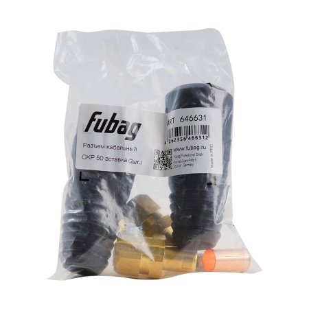 Разъем кабельный Fubag СКР 50 вставка (2 шт.) в Петрозаводске фото