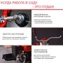 FUBAG Бензиновый триммер FPT 43R + Триммерная леска сечение витой квадрат L 130 м * 2.4 мм  в ПОДАРОК в Петрозаводске фото