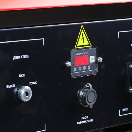 Бензиновый генератор FUBAG BS 3300 A ES с электростартером и коннектором автоматики Бензиновый генератор FUBAG BS 3300 A ES с электростартером и коннектором автоматики в Петрозаводске фото