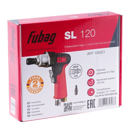 FUBAG Пневмовинтоверт SL 120 + Биты для SL 100, SL 120 1/4 дюйма x50мм (100 шт.) в ПОДАРОК в Петрозаводске фото