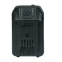 Аккумуляторная батарея FLI5S1P1202 Li-ion к бензиновым газонокосилкам FUBAG с электростартером и минирайдеру (20V/2Ah) в Петрозаводске фото