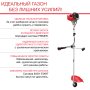 Бензиновый триммер FUBAG FPT 33R в Петрозаводске фото