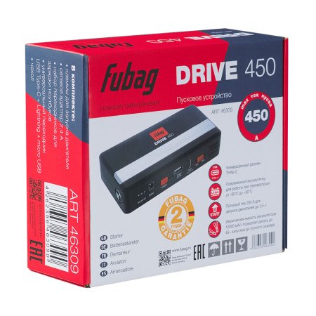 Пусковое устройство FUBAG DRIVE 450 с разъемом type-C на входе в Петрозаводске фото